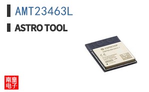 AMT23463L ͼƬ